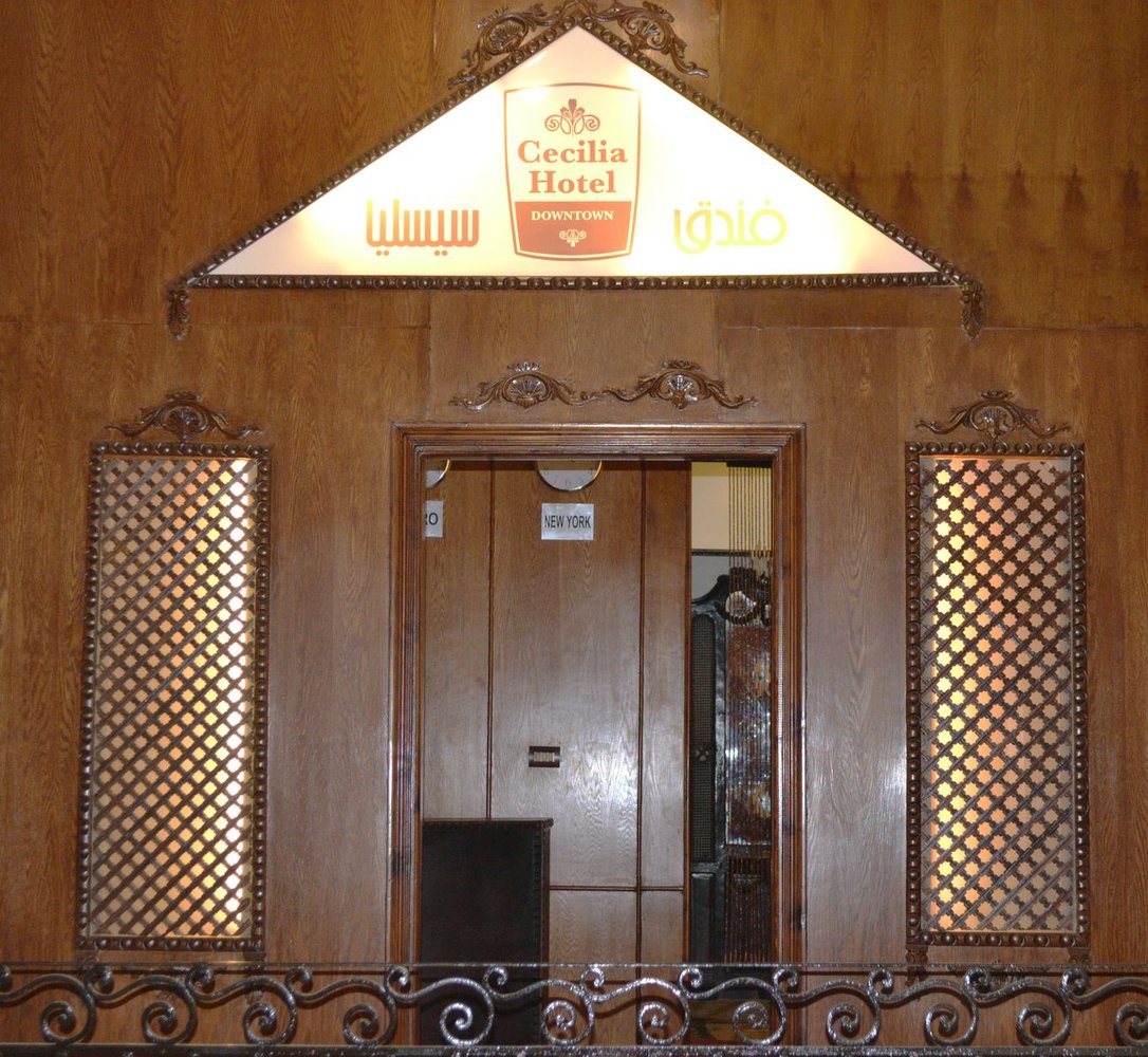 Cecilia Hotel, Cairo