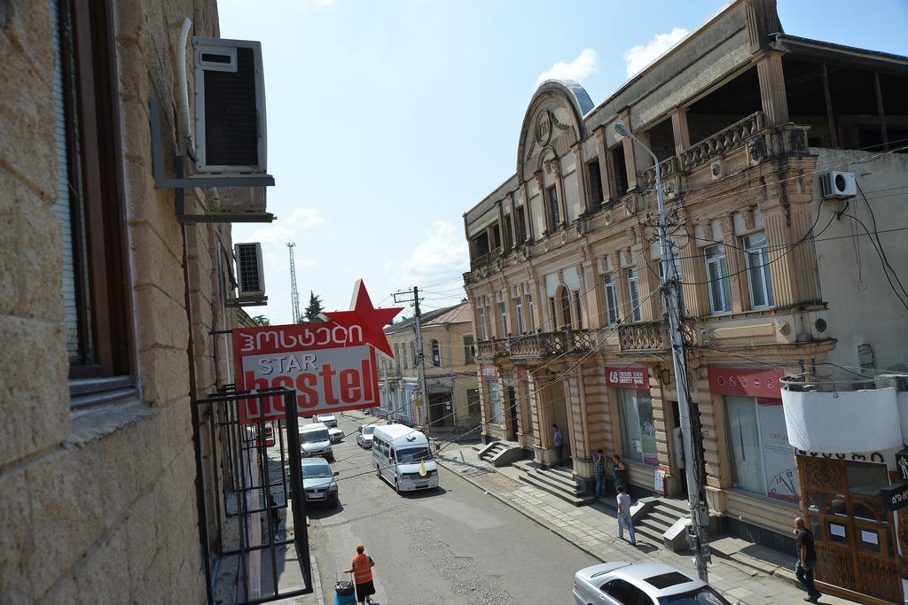 StarHostel, Kutaisi