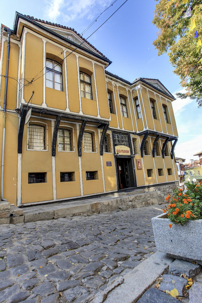 Hostel Old, Plovdiv