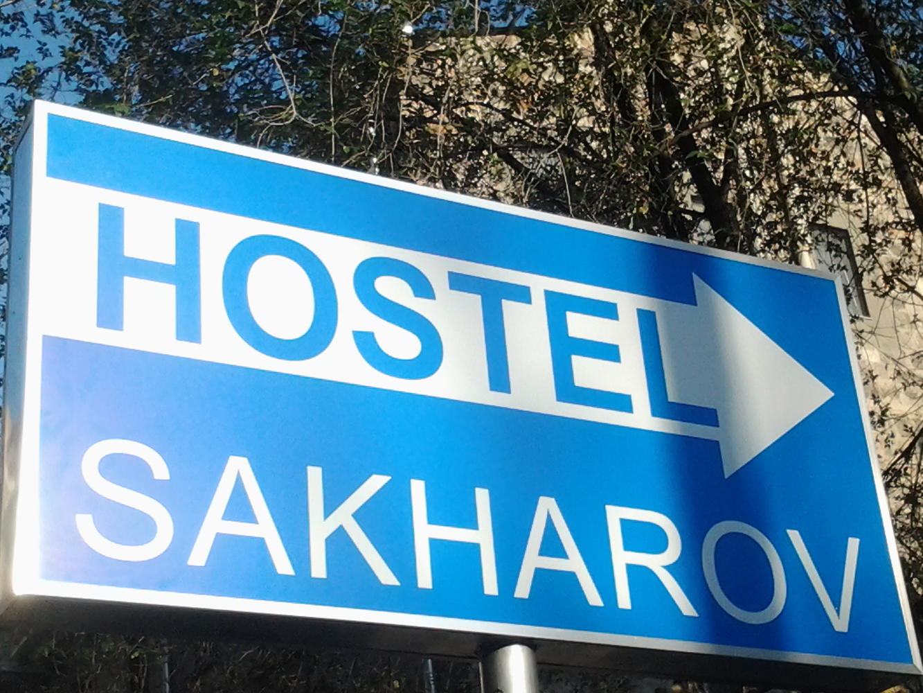 Hostel Sakharov & Tours, Yerevan