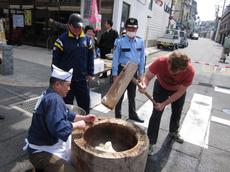 Local Festival