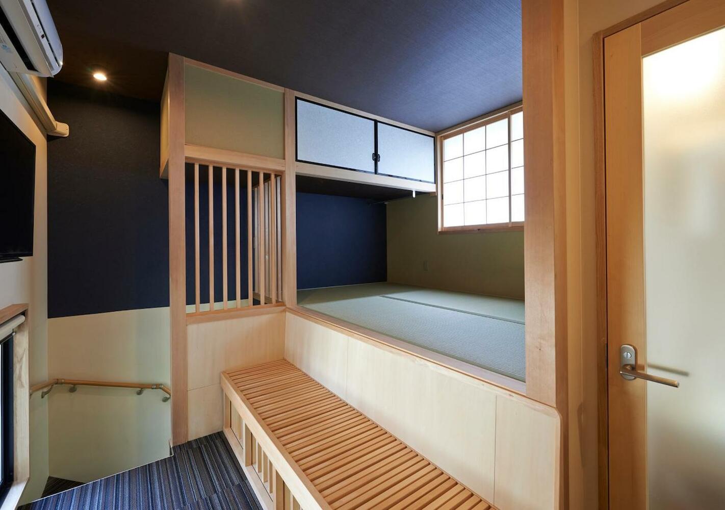 Guesthouse Soi, Kyoto