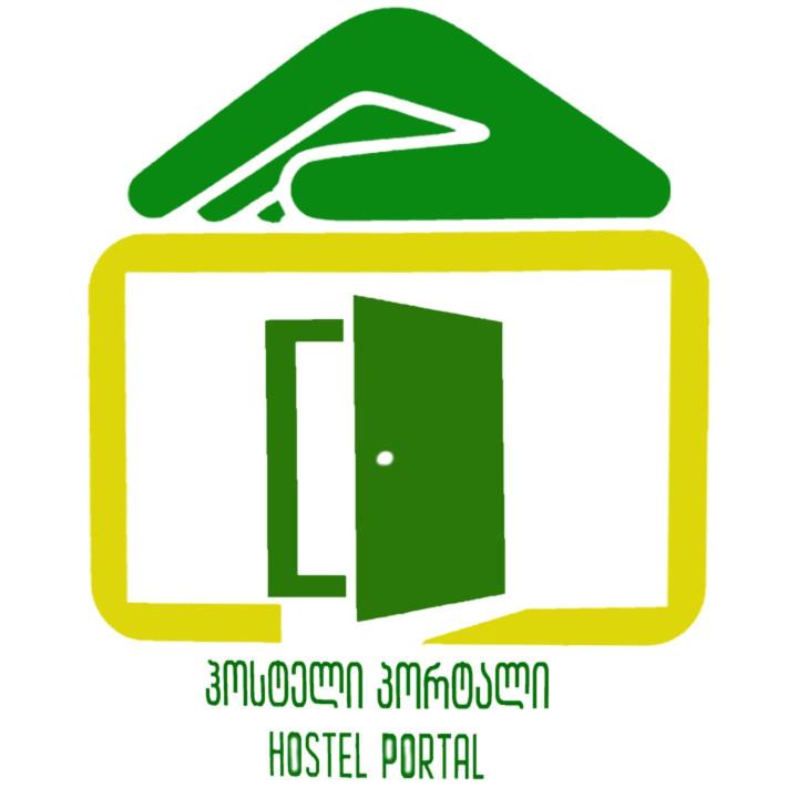 Hostel Portal, Tbilisi