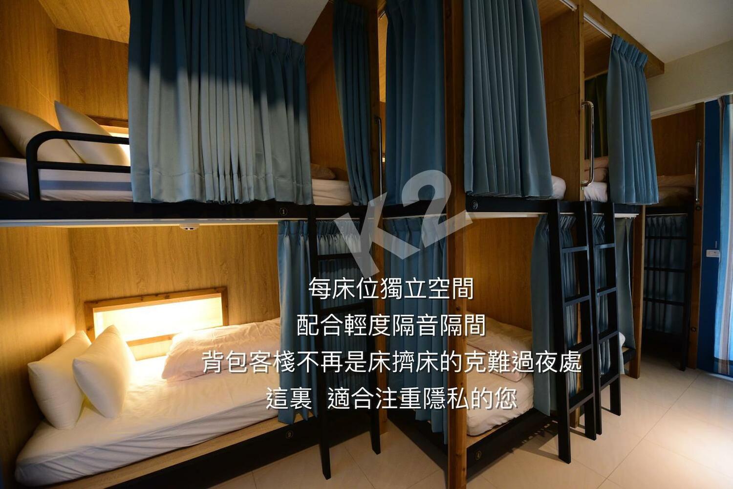 K2 Hostel, Taitung City