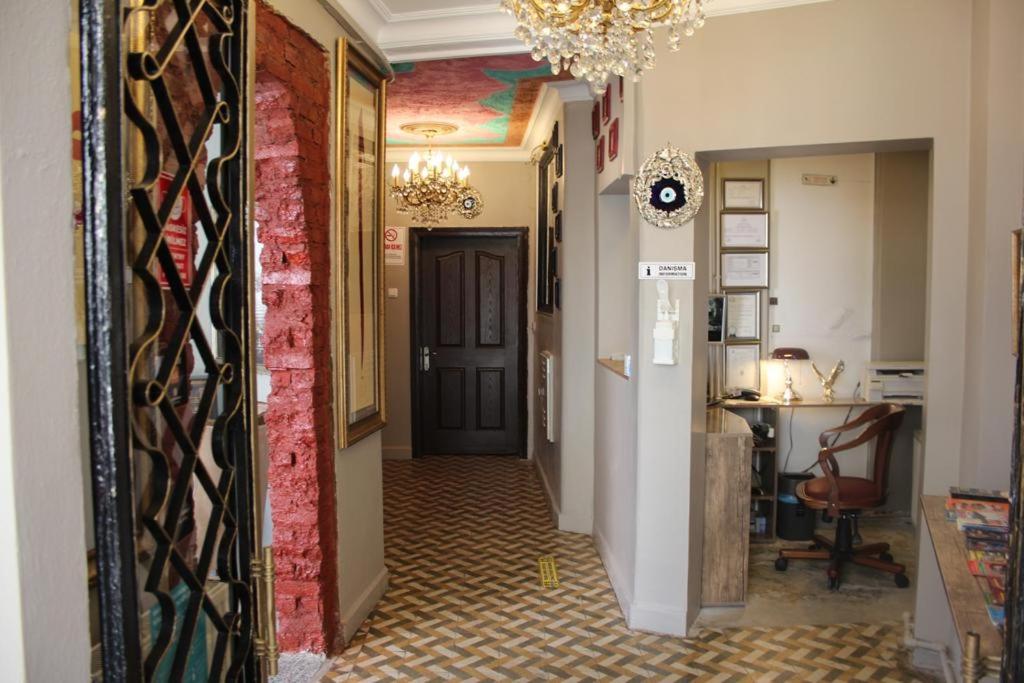 Bahaus Guesthouse Hostel, Istanbul