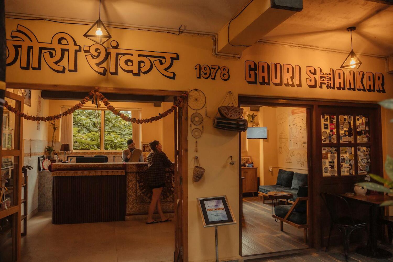 Gauri Shankar Backpackers Hostel, Pokhara