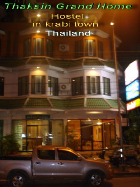 Thaksin Grand Home, Krabi