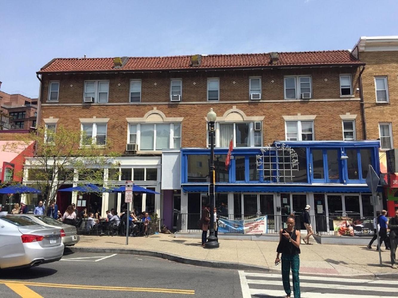 Washington International Student Center, Washington, DC