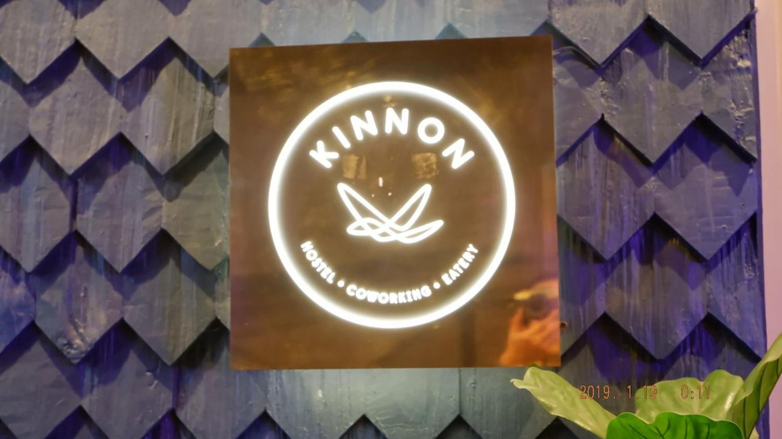 Kinnon Hostel, Bangkok