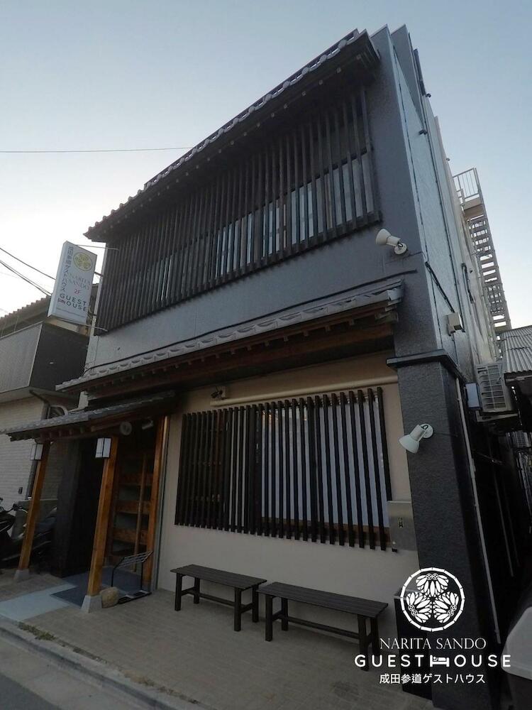 Narita Sando Guesthouse, Narita