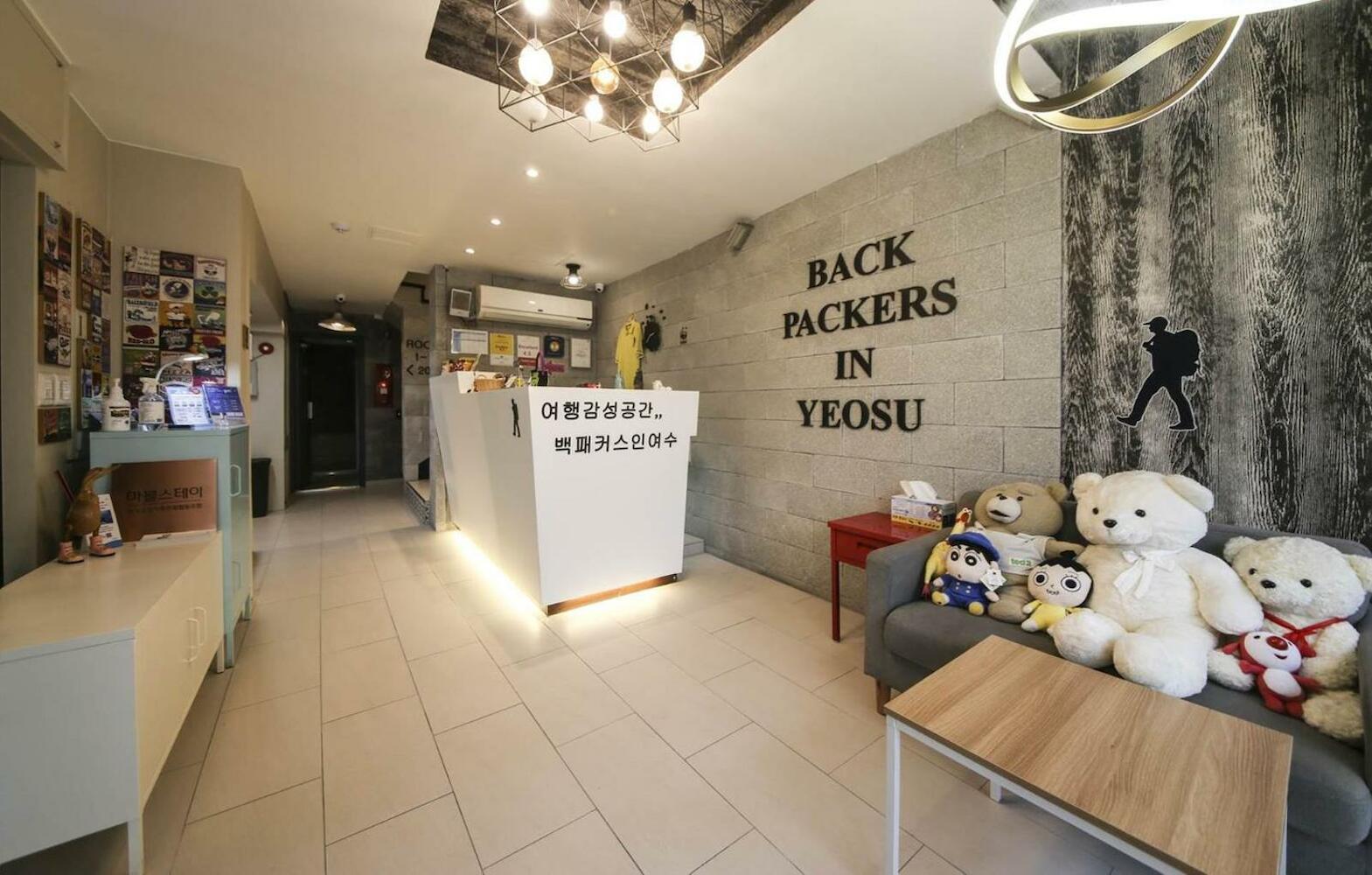 Backpackers In, Yeosu