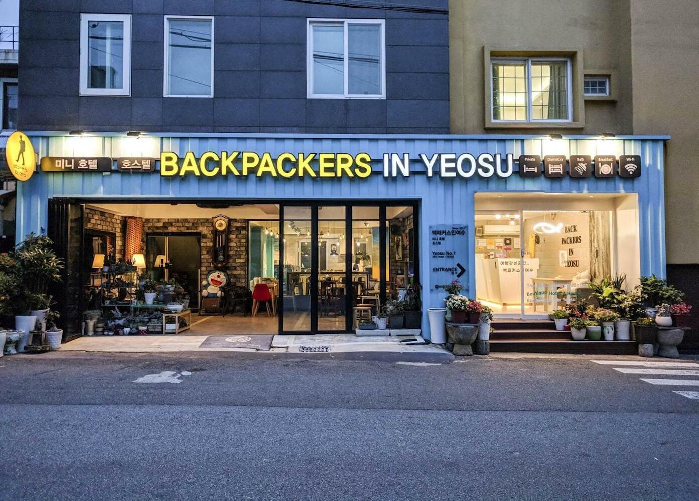 Backpackers In, Yeosu