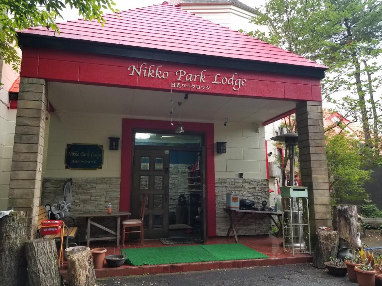 Nikko Park Lodge, Nikko