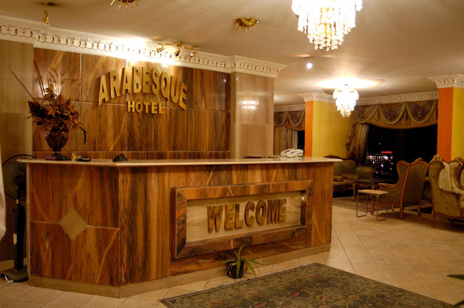 Arabesque Hostel, Cairo