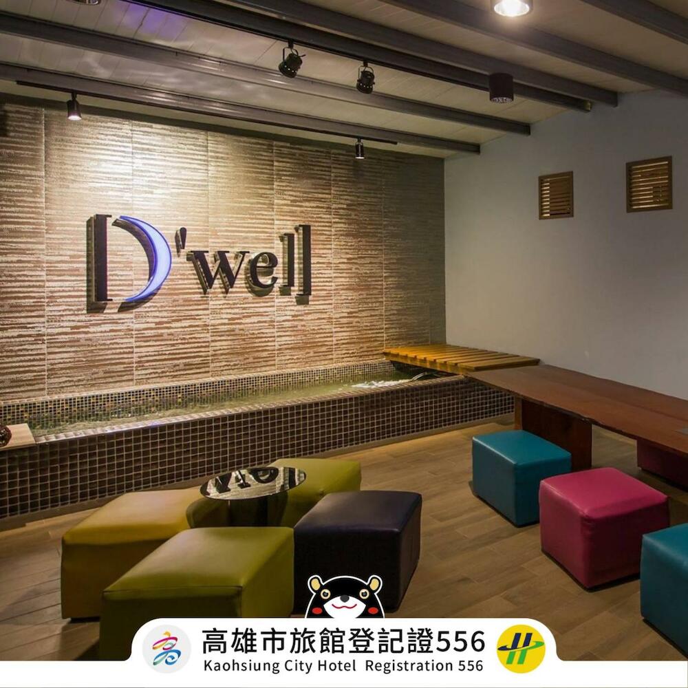 D'well Hostel, Kaohsiung