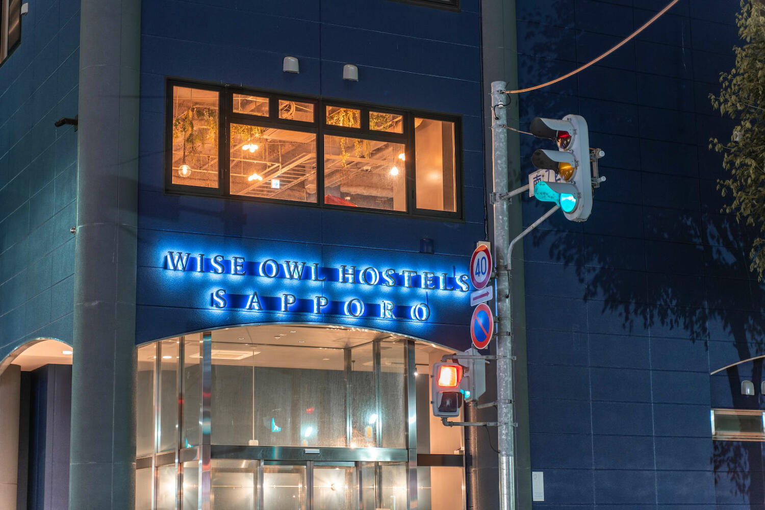 Wise Owl Hostels, Sapporo