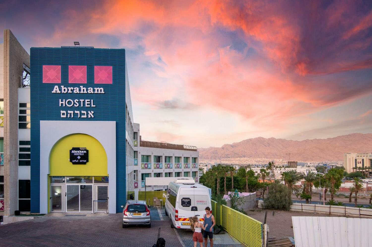 Abraham Eliat, Eilat