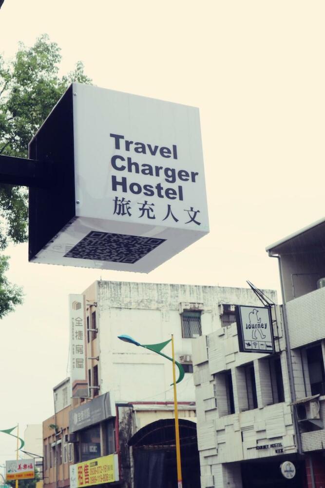 Travel Charger Hostel, Hualien