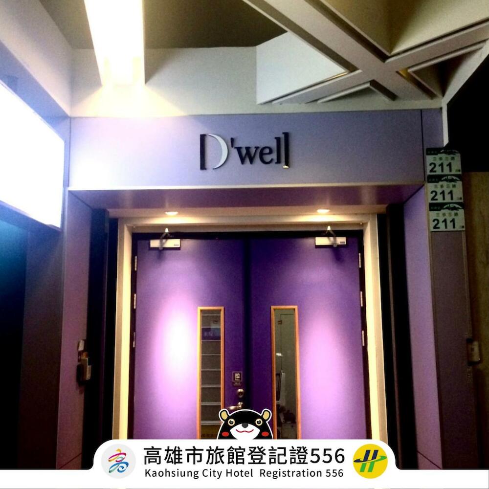 D'well Hostel, Kaohsiung