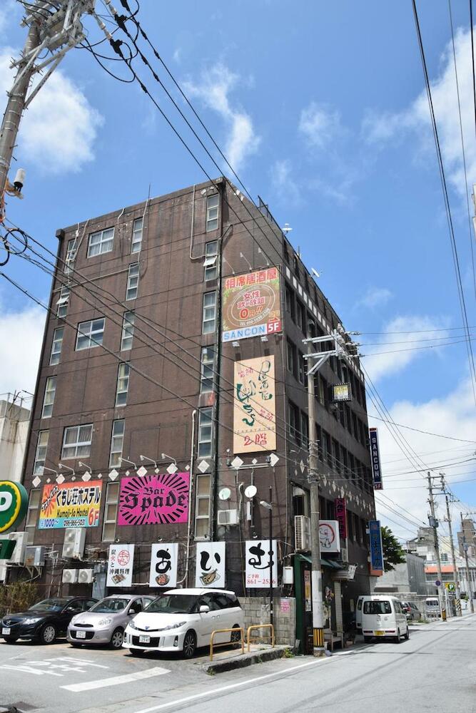 KumojiSo Hostel Naha Okinawa, Naha