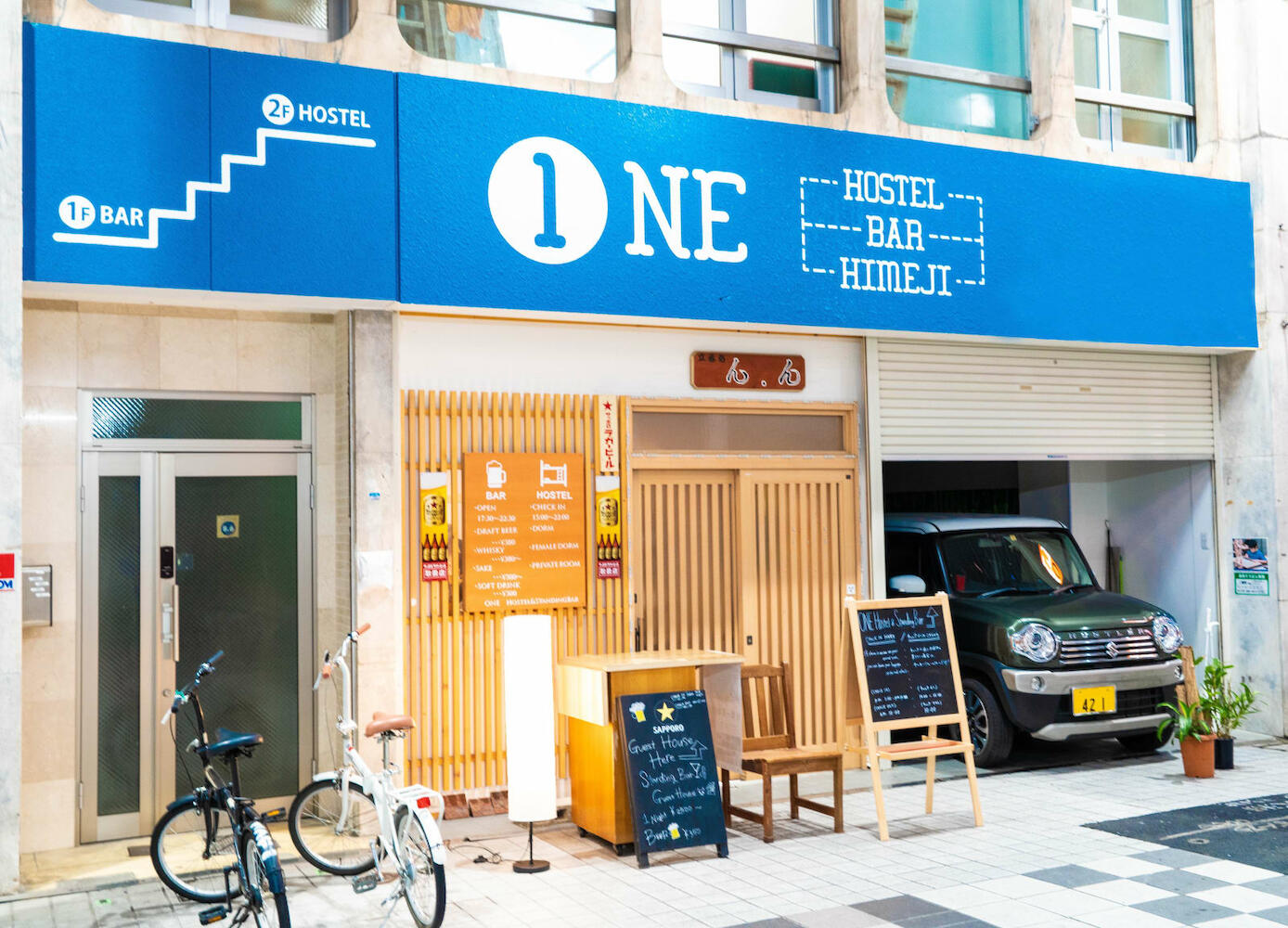 One Hostel, Himeji