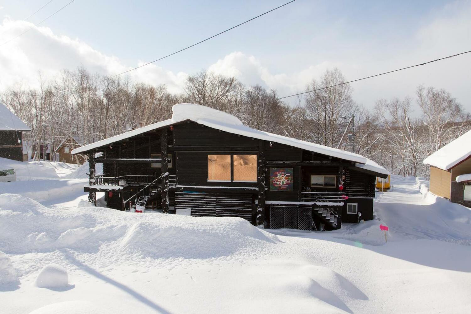 Niseko Backcountry Lodge, Niseko