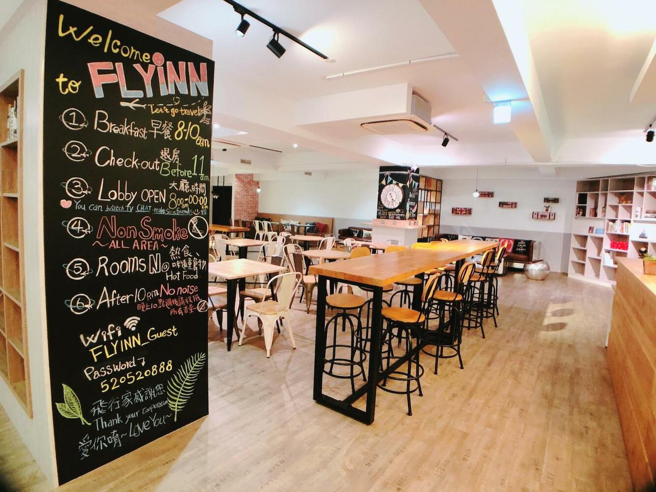 Flyinn Hostel, Kaohsiung