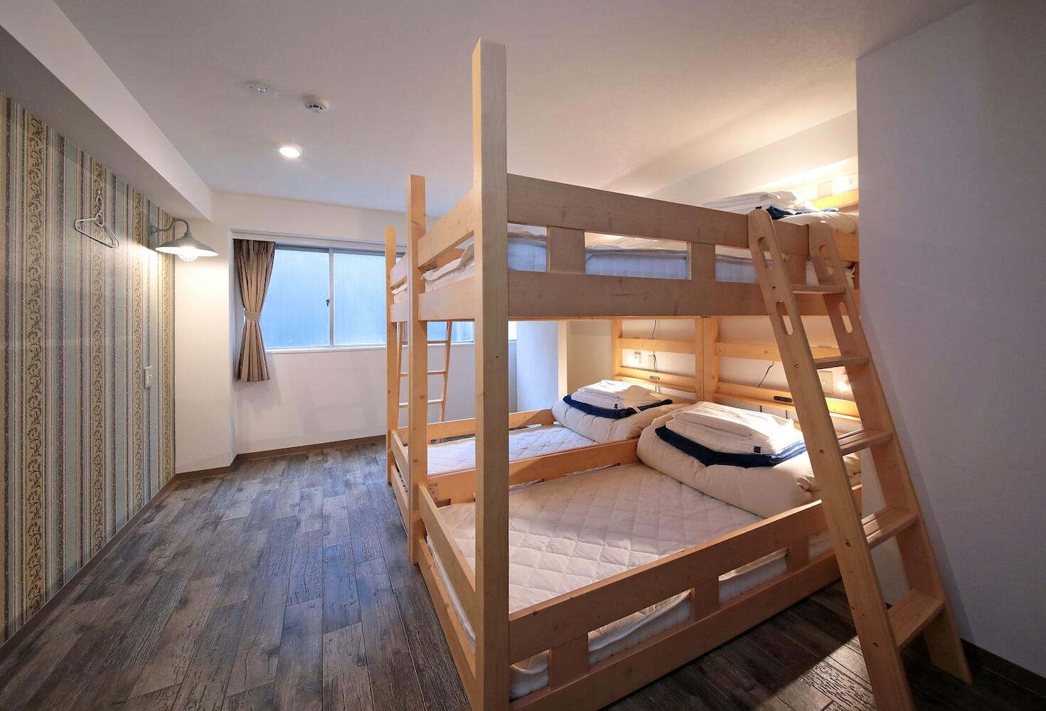 Trip & Sleep Hostel, Nagoya