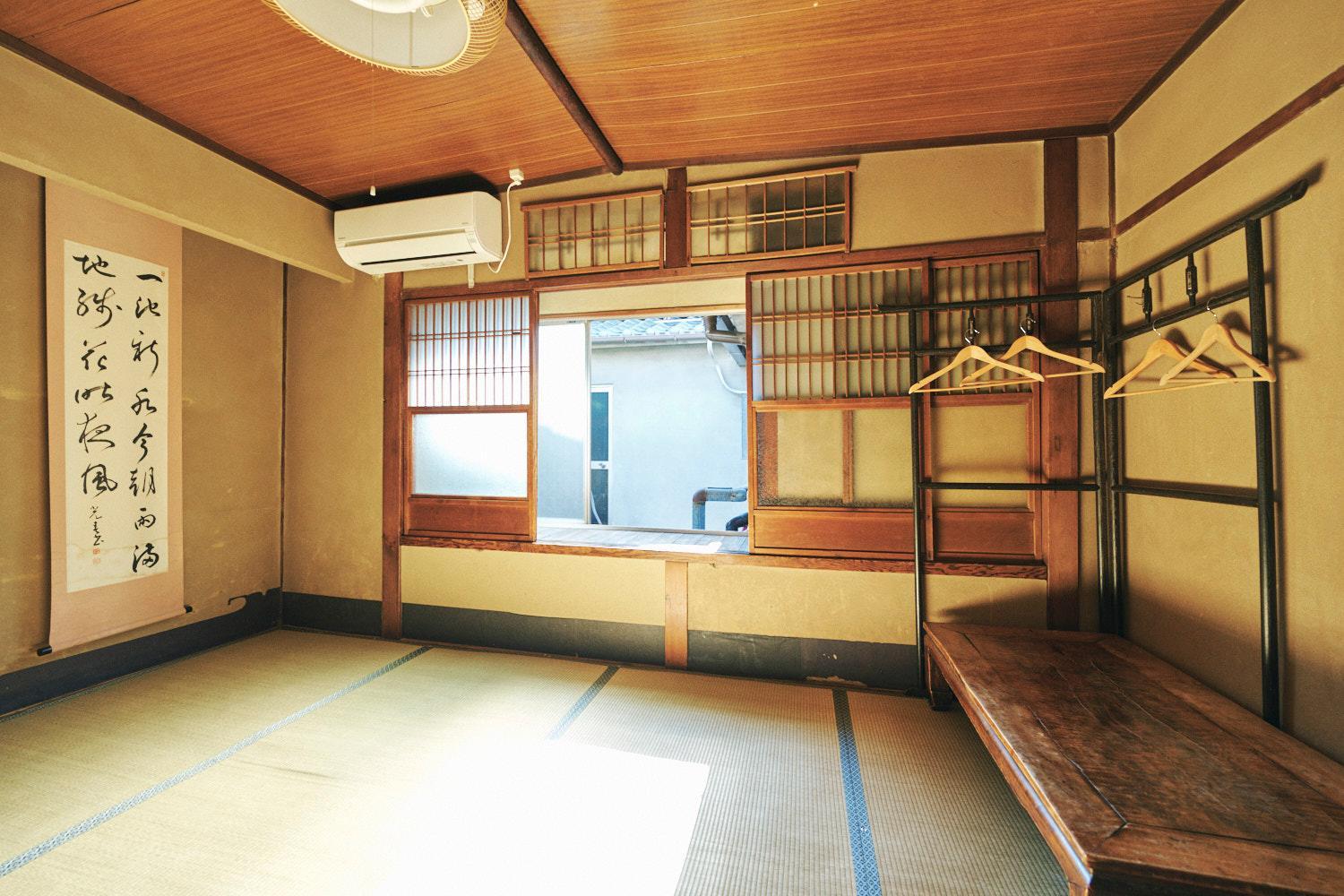 Gojo Guest House, Kyoto