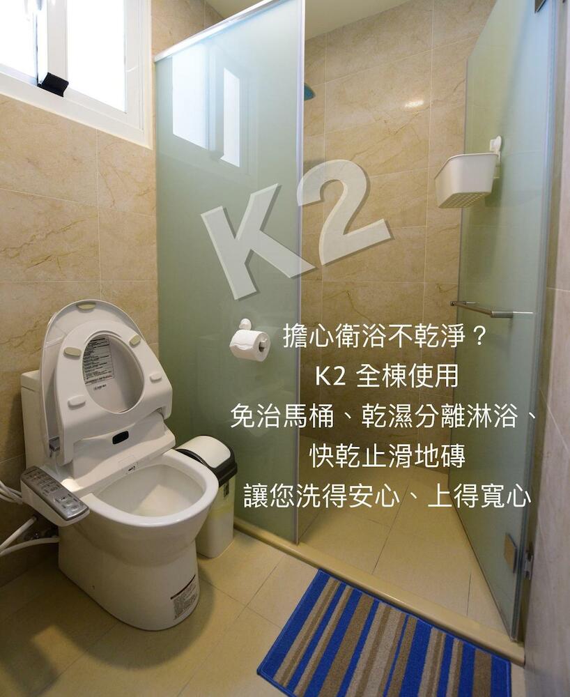 K2 Hostel, Taitung City