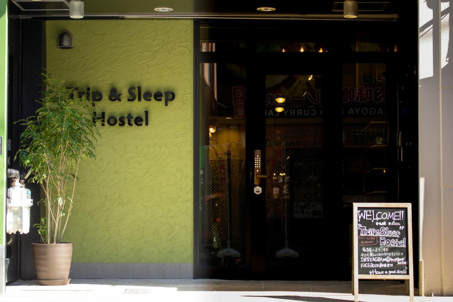 Trip & Sleep Hostel, Nagoya