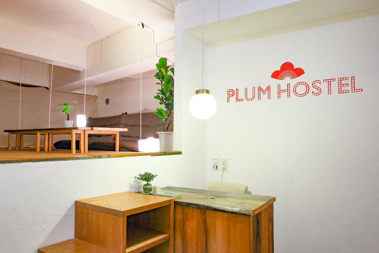 plumhostel, Hakone