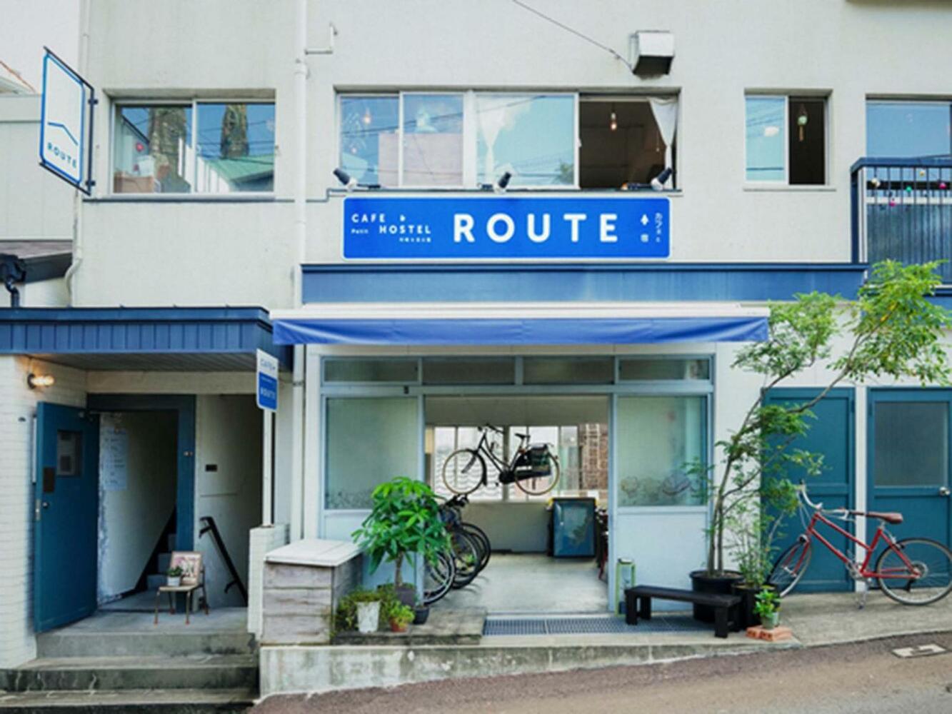 ROUTE, Nagasaki