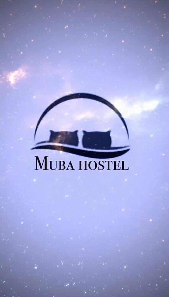 Muba Hostel, Moalboal