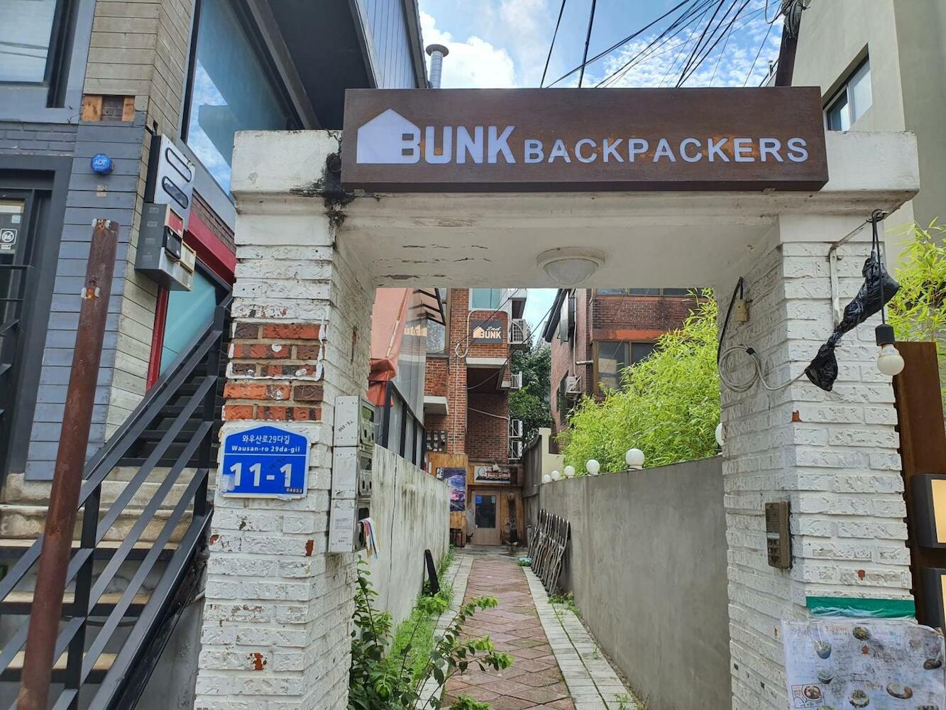 Crossroad Backpackers Hongdae, Seoul