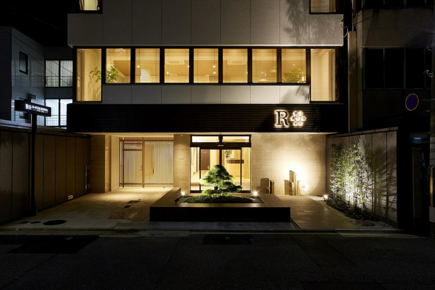 R.star Hostel, Kyoto