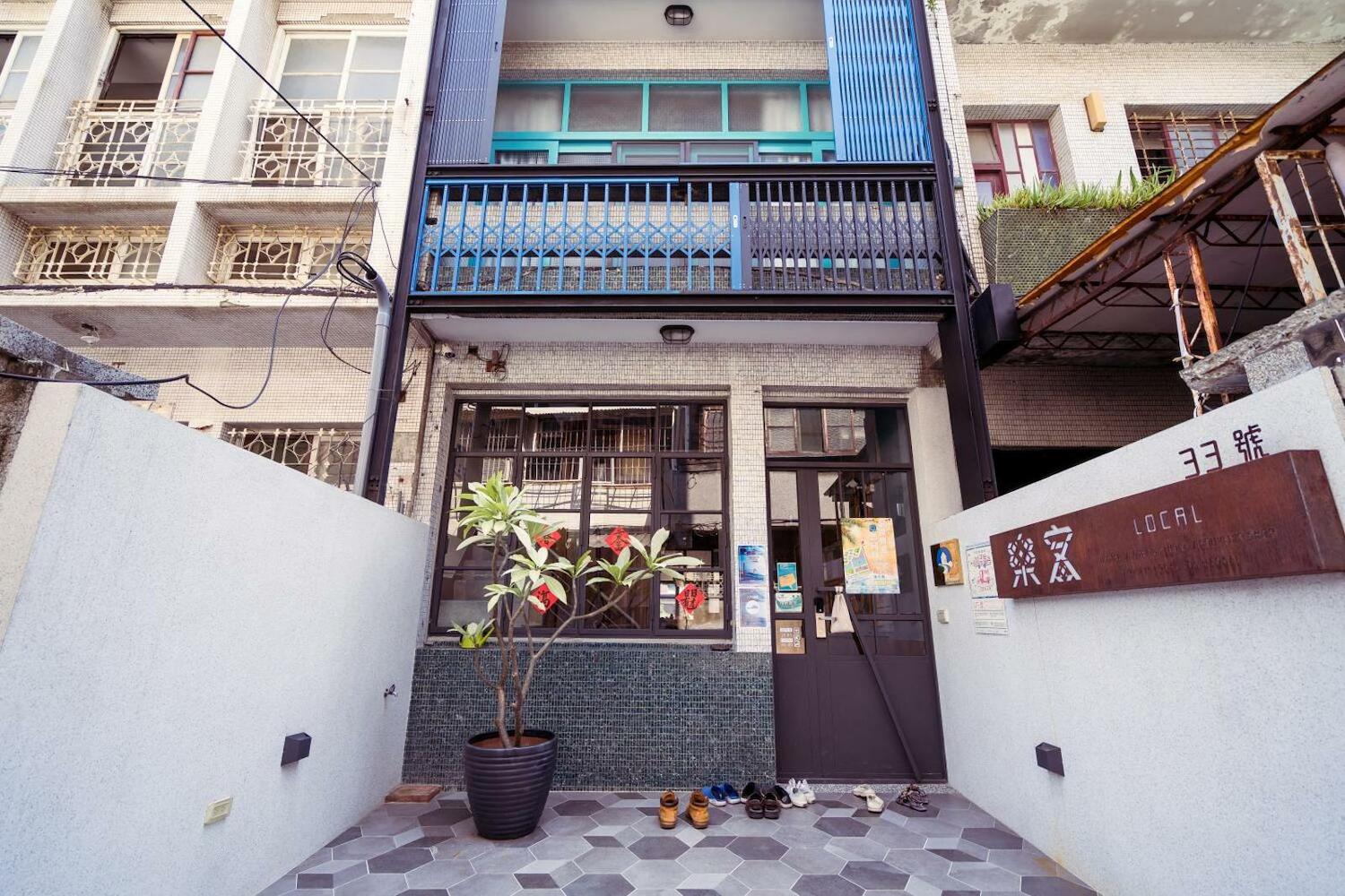 Local Backpacker Hostel, Tainan