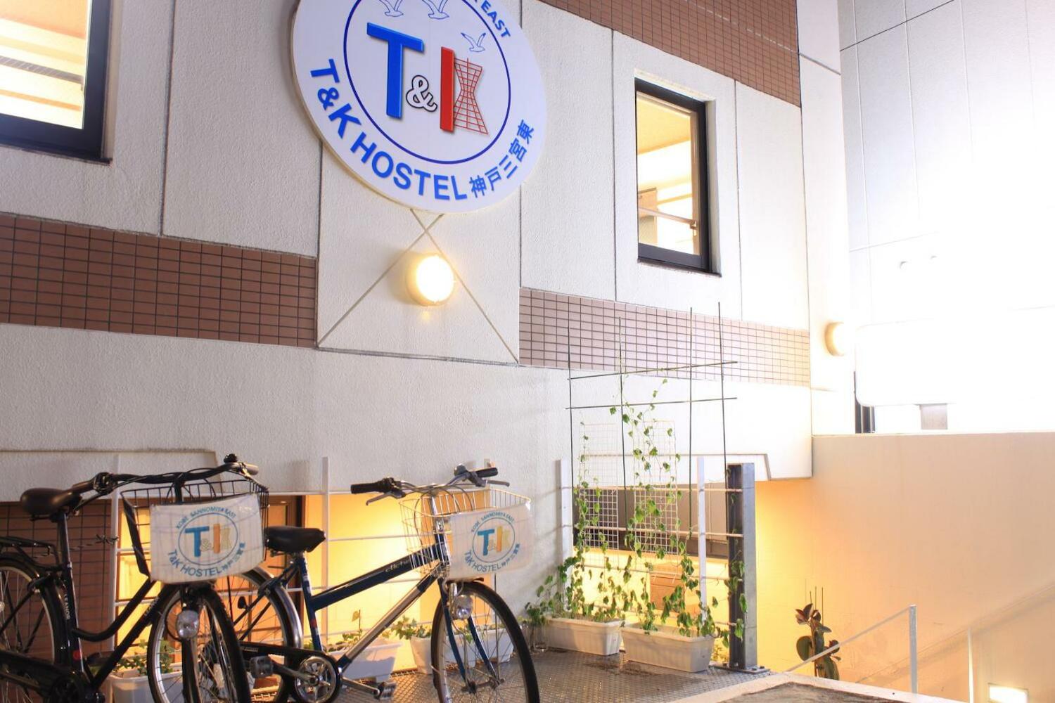 T & K Hostel Kobe Sannomiya East, Kobe