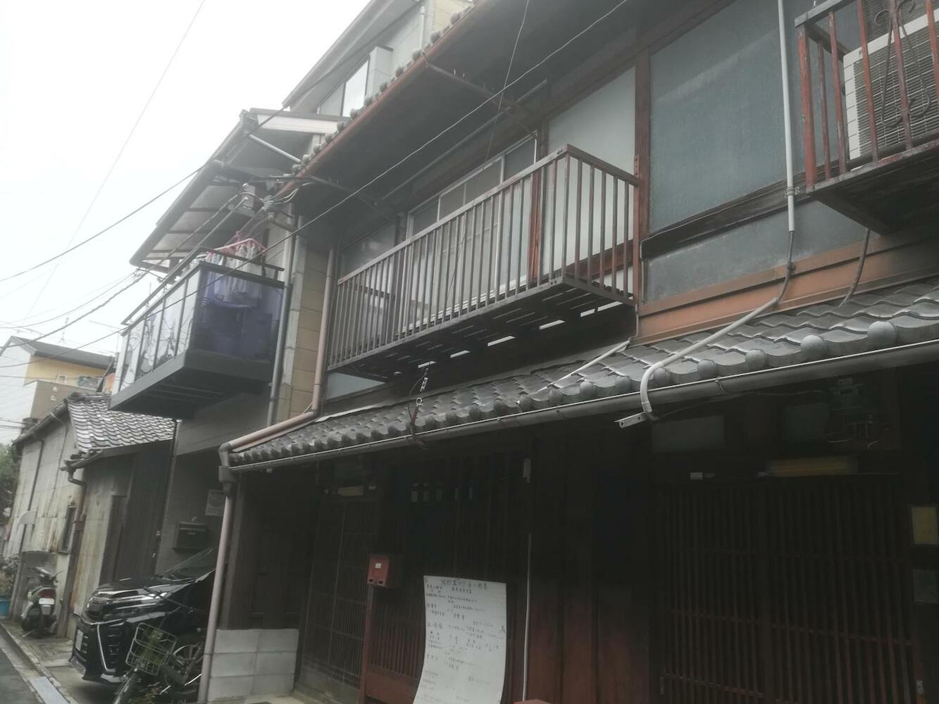 Ez Guest House, Kyoto