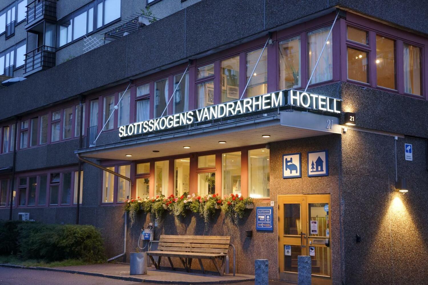 Slottsskogens Youth Hostel, Gothenburg