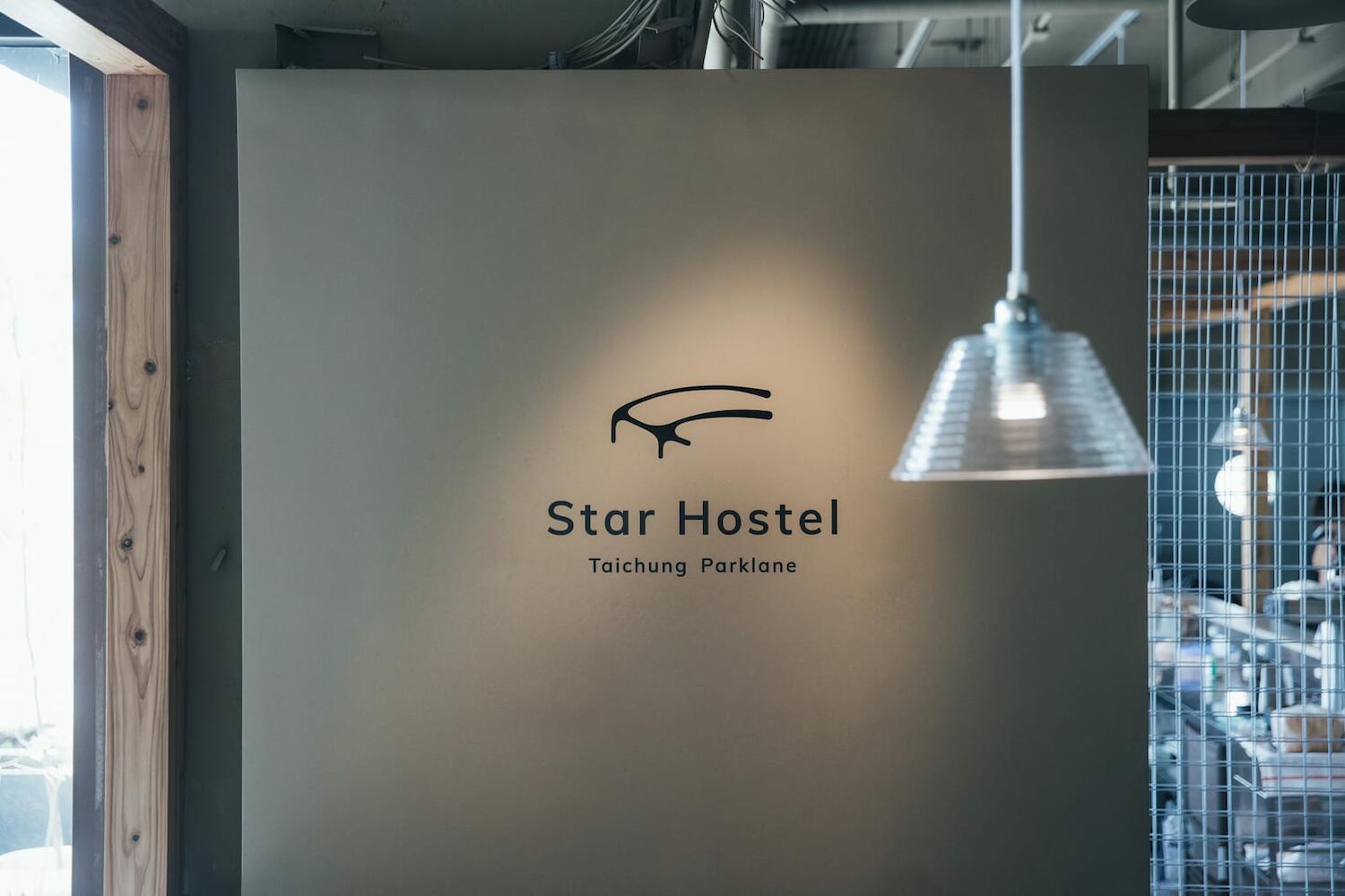 Star Hostel Taichung Parklane, Taichung