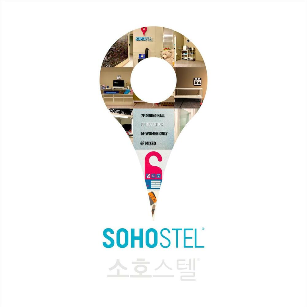 Sohostel Korea, Busan