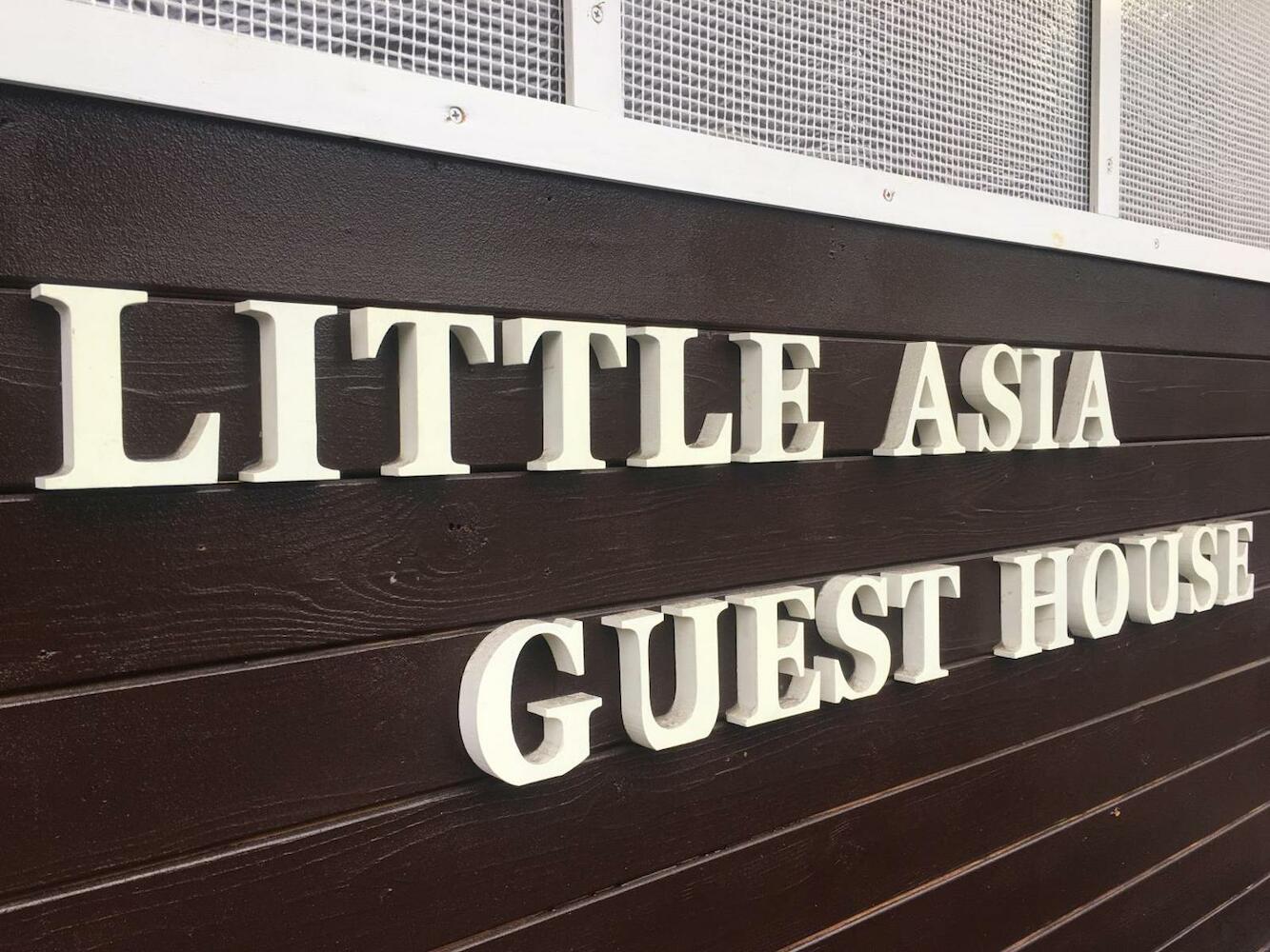 Kagoshima Little Asia Guest House, Kagoshima