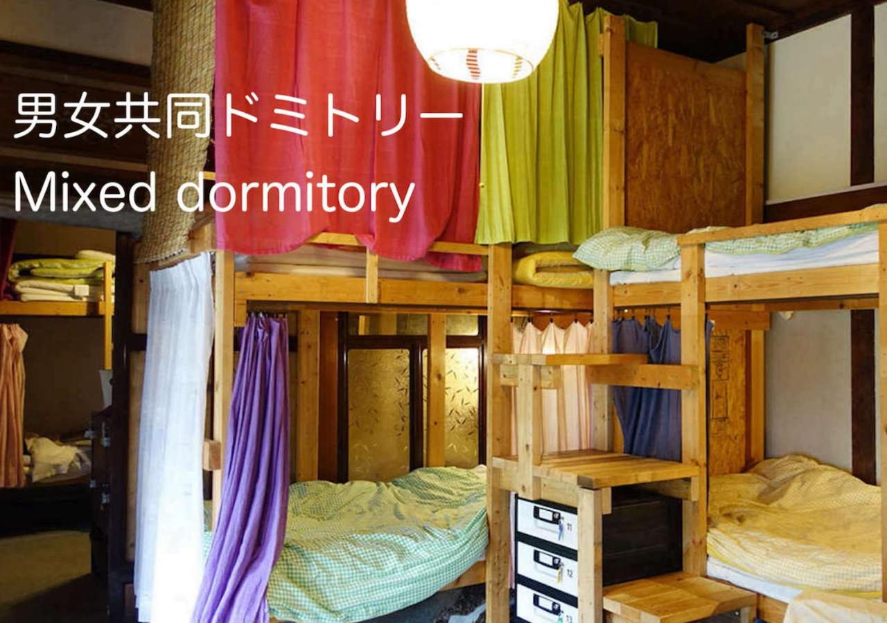 The Otarunai Backpacker's Hostel Morinoki, Otaru