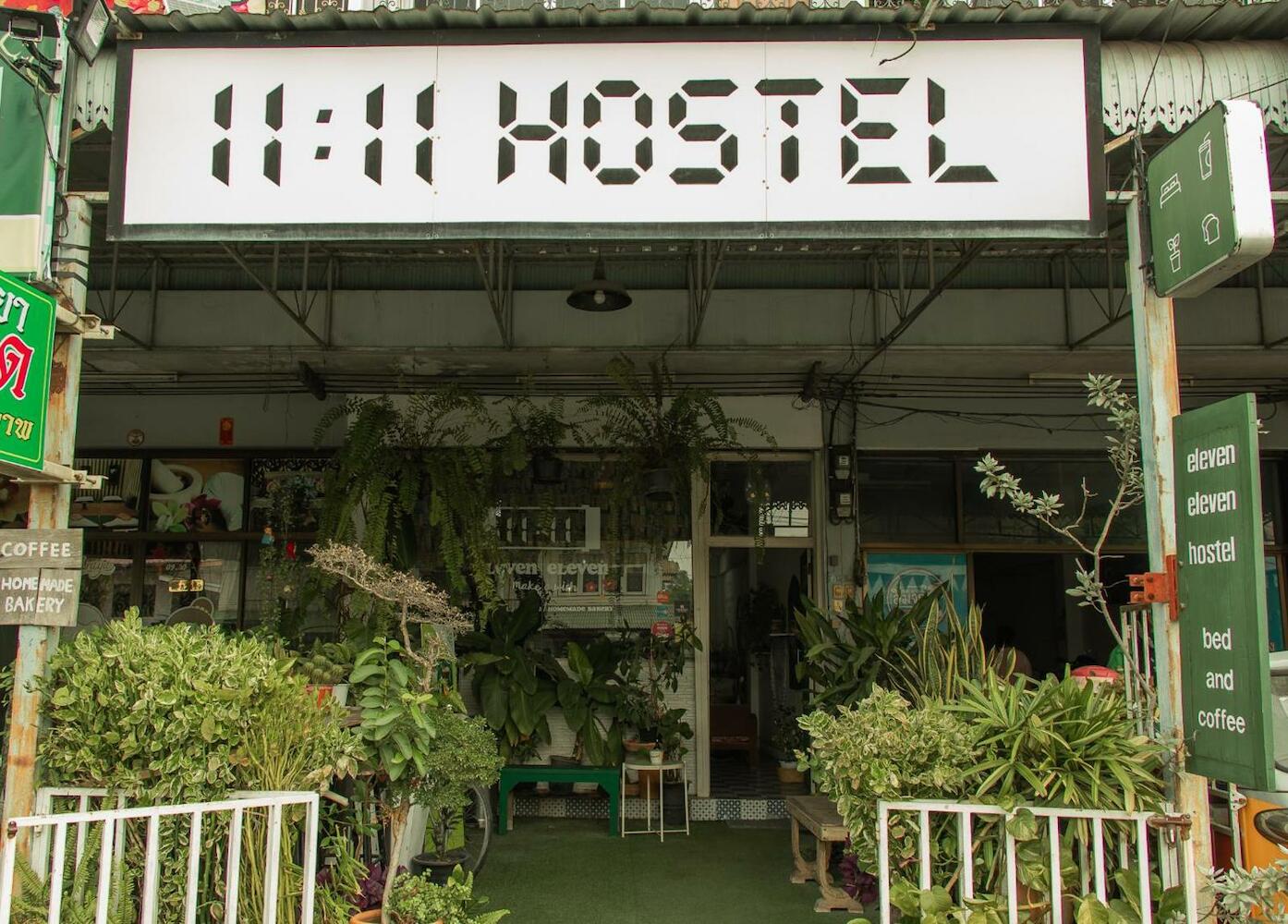 11:11 Hostel, Ayutthaya