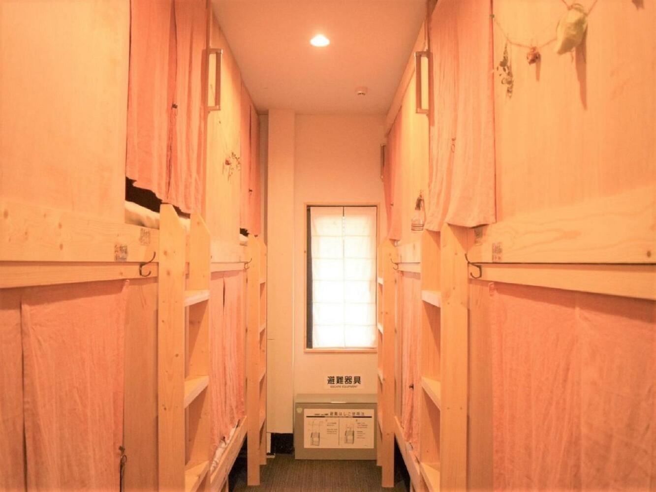 Hiroshima Hostel EN, Hiroshima