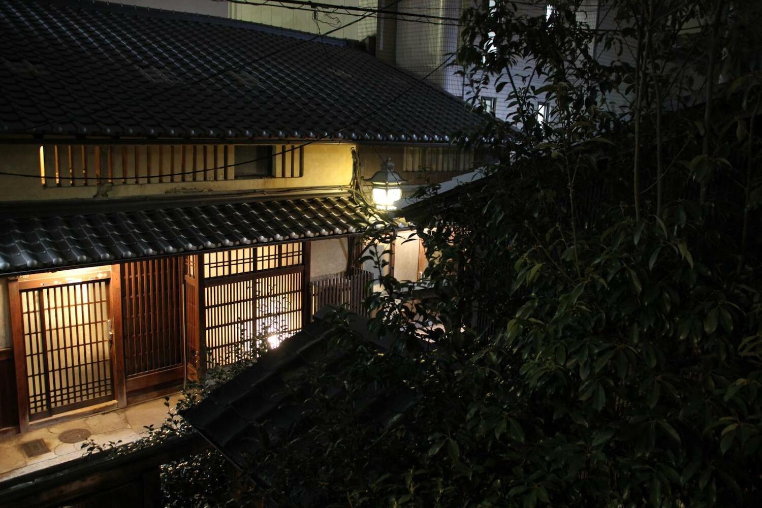 HARUYA Umekoji, Kyoto