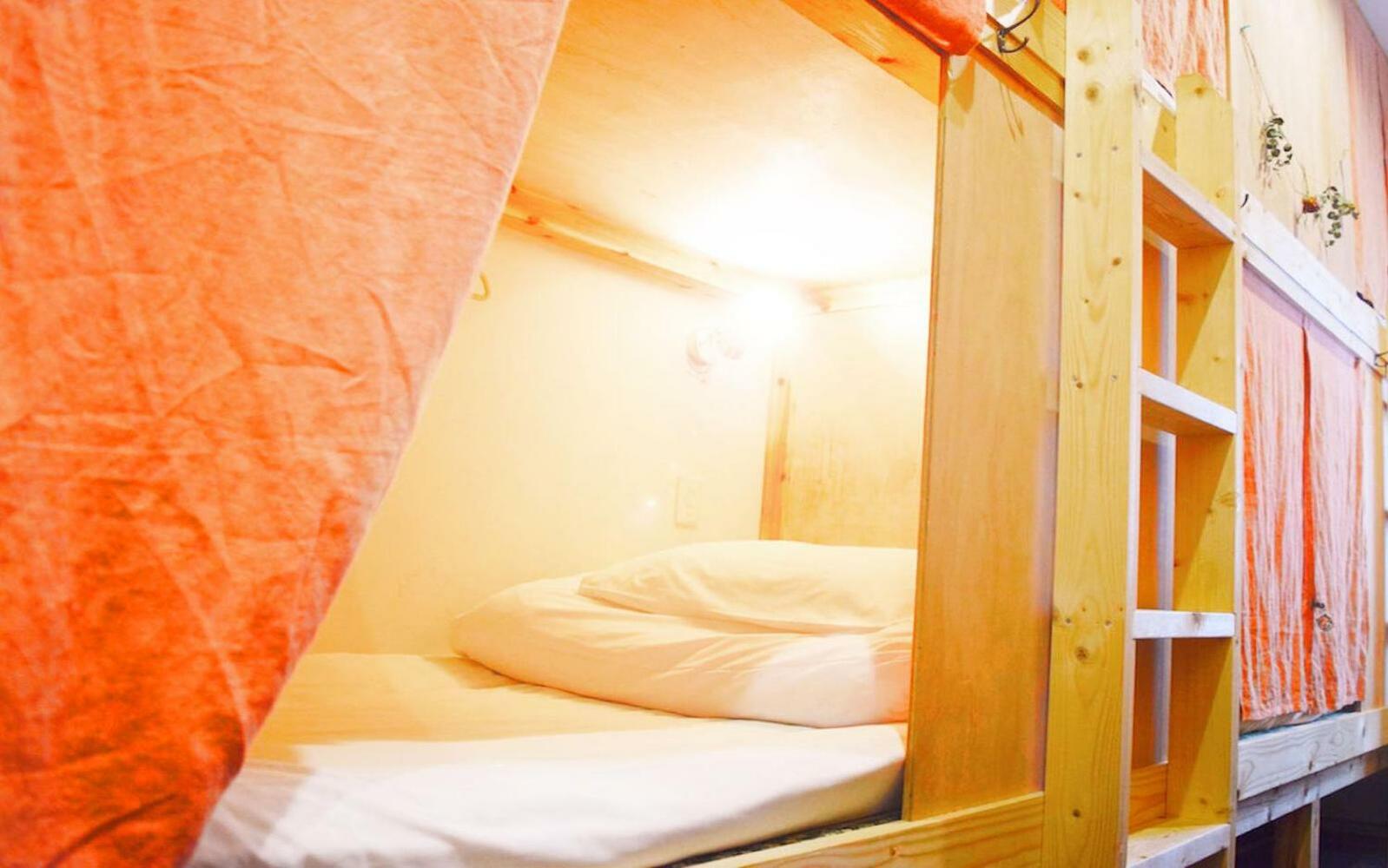 Hiroshima Hostel EN, Hiroshima