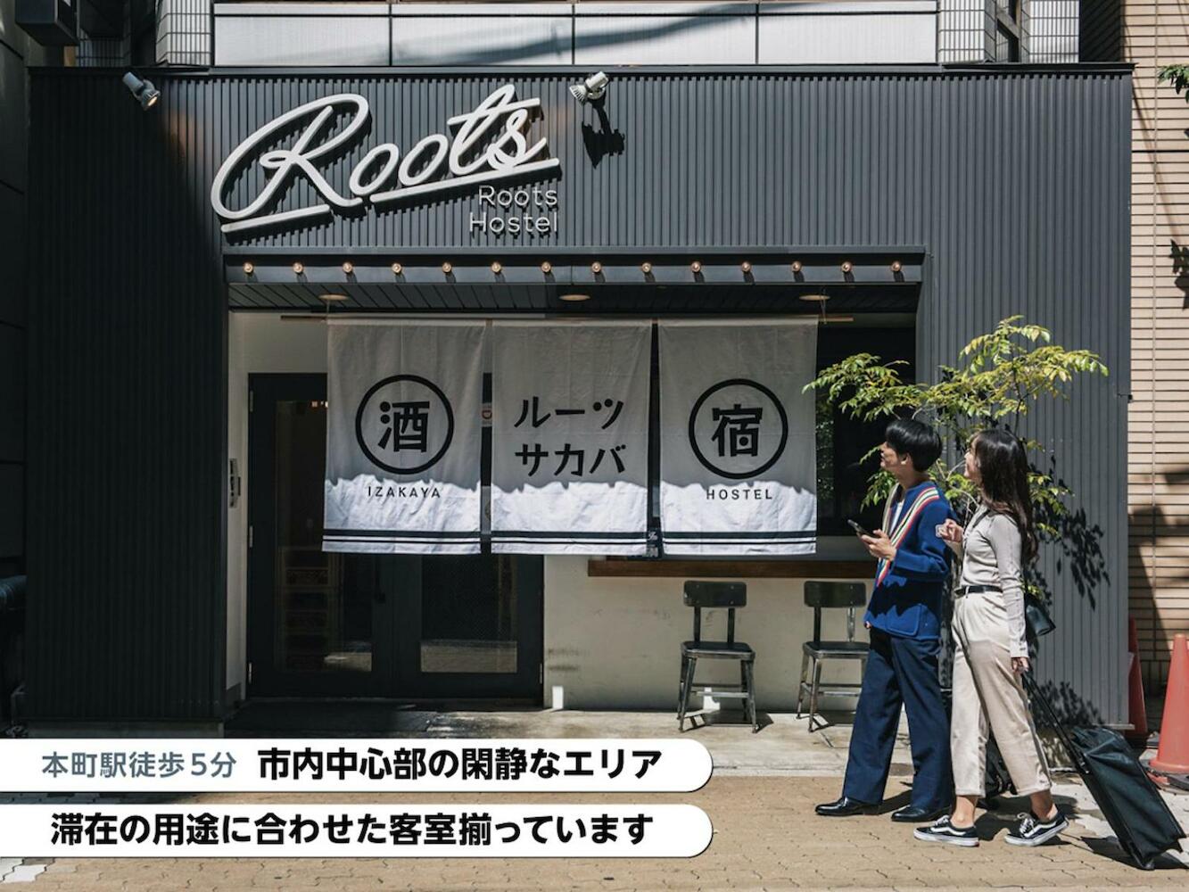 Roots Hostel, Osaka