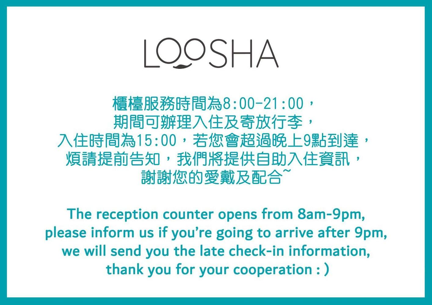 Loosha Hostel, Taichung